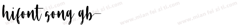hifont song gb字体转换